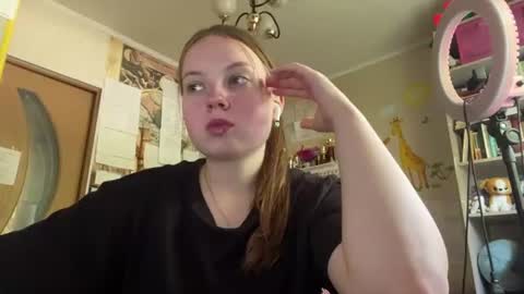 Annabel online show from July 20, 7:00 am