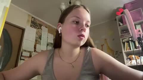 Annabel online show from July 23, 8:12 am