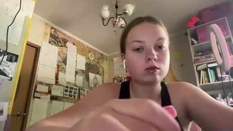Annabel online show from July 28, 8:01 am