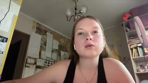 Annabel online show from July 28, 12:48 pm