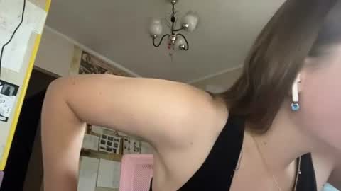 Annabel online show from July 28, 11:17 am