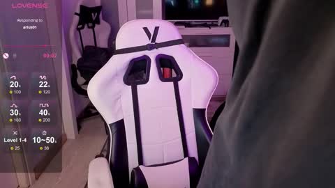 Rie online show from January 11, 2:28 am