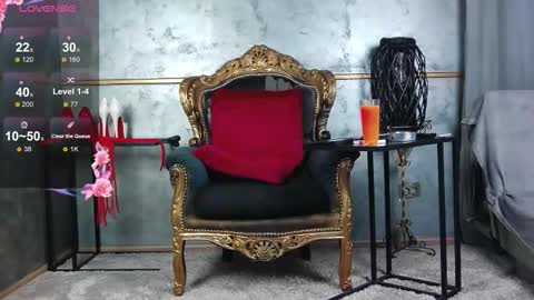 Rhea online show from December 17, 7:48 am