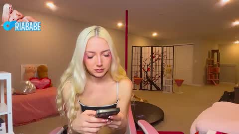 ria  online show from February 13, 3:54 am