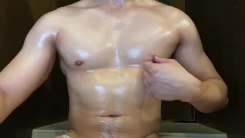 R online show from December 5, 8:49 am