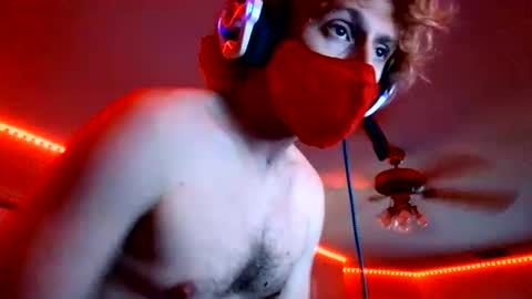TheRealCatNoir online show from July 12, 7:33 am