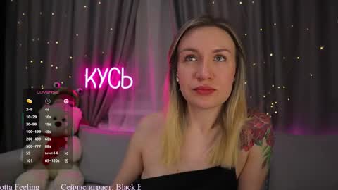 Rita online show from February 6, 10:34 pm