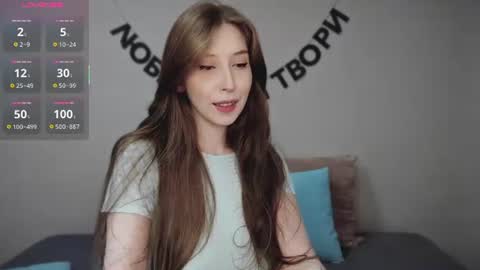 rocketsgirl online show from June 17, 7:24 am