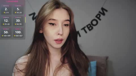 rocketsgirl online show from February 17, 8:02 am