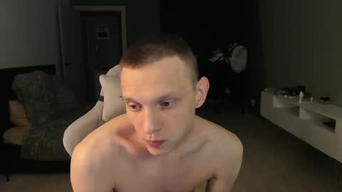 Romeo online show from February 24, 9:52 pm