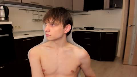 Romeo online show from December 3, 2:18 pm