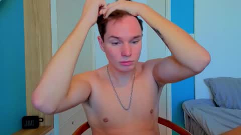 Romeo online show from November 28, 5:04 am