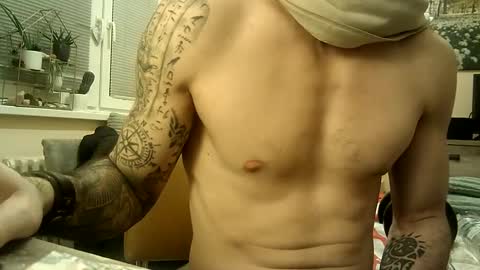 romulus7777 online show from January 12, 4:18 pm