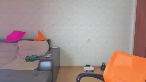 rosalina online show from November 4, 6:26 am