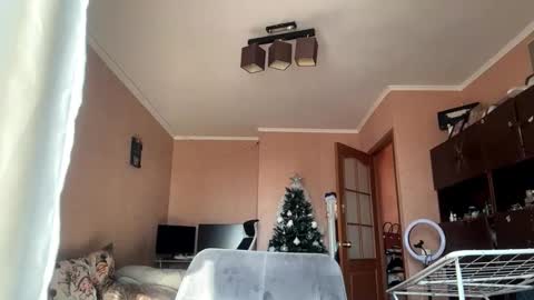 Rose online show from January 16, 11:19 am