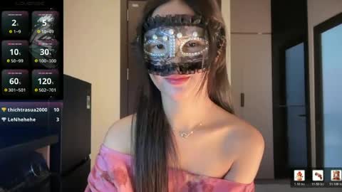 rose_ah online show from July 18, 5:53 am