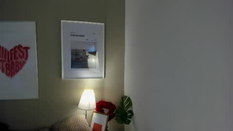 rose online show from July 13, 8:23 pm