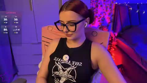 Rose online show from July 11, 9:51 pm