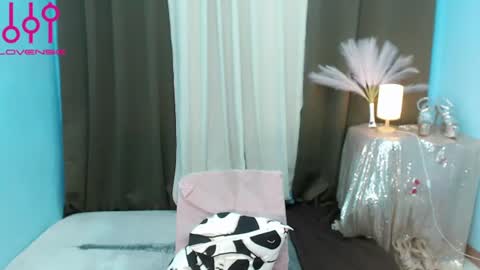 its me Sabel online show from July 8, 3:59 pm