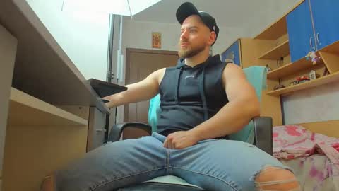 Ryanstone  online show from February 23, 6:48 am