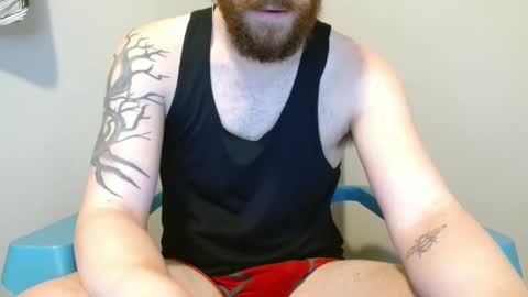 Rylan Colte online show from December 21, 8:32 pm