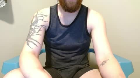 Rylan Colte online show from December 29, 4:27 am