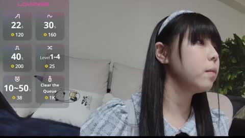 saki online show from February 10, 12:30 am