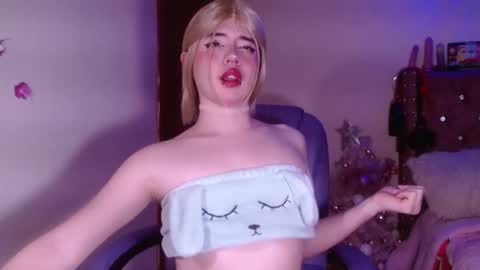 saku online show from December 3, 2:18 pm