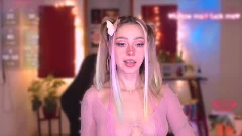 Sakura online show from July 15, 3:45 am