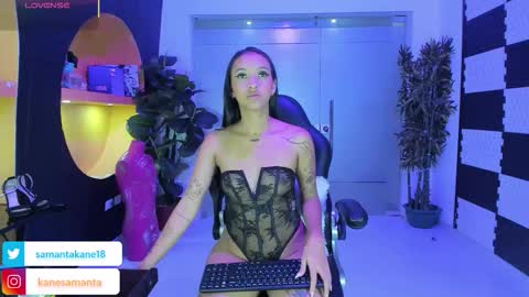 Snapshot of samantakane chatting on October 21, 3:33 am samantakane online show from October 21, 3:33 am