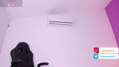 Snapshot of samantakane chatting on September 12, 4:03 am samantakane online show from September 12, 4:03 am