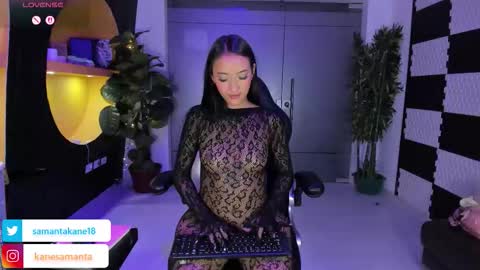 Snapshot of samantakane chatting on October 8, 3:56 am samantakane online show from October 8, 3:56 am