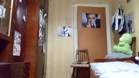 Mira online show from December 3, 4:51 pm