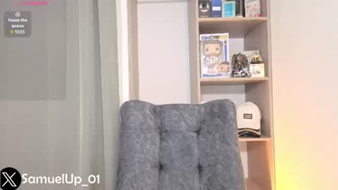 Samuel online show from July 11, 6:40 am