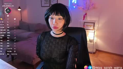 Sarah online show from July 16, 5:49 pm
