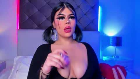 selene  online show from March 8, 11:48 am