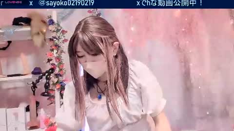 Sayo  Tanaka online show from June 21, 12:55 pm
