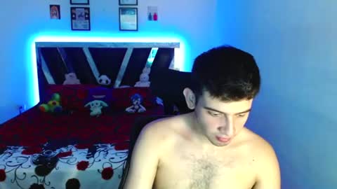 Sebas online show from July 26, 1:36 am