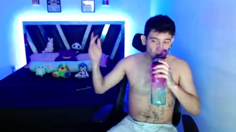 Sebas online show from July 29, 2:44 am