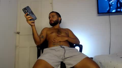 SebFerrer online show from July 28, 11:37 pm