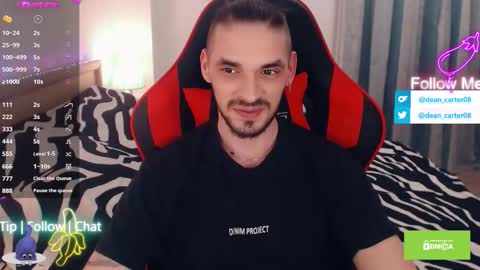 Dean Carter online show from February 9, 11:51 pm