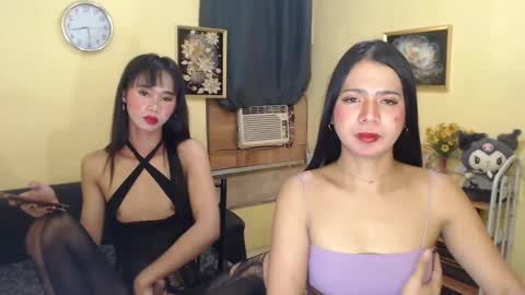 ashly online show from December 18, 2:40 am