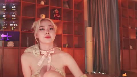 Chia online show from March 6, 4:00 am