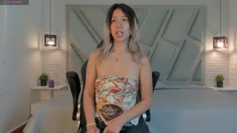 Serene online show from July 17, 2:30 pm