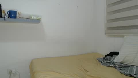Snapshot of serugay chatting on January 17, 4:49 am Serugay online show from January 17, 4:49 am
