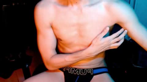 shadowfriend30 online show from December 6, 7:37 am