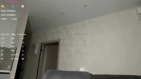 Viola online show from December 3, 8:59 am