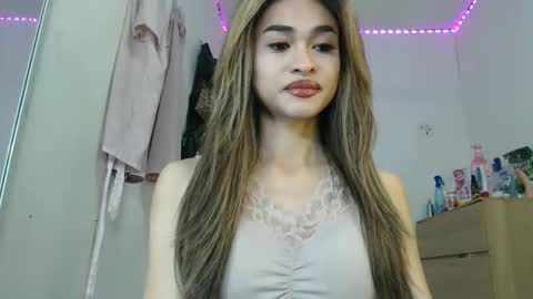 bini aiah online show from November 28, 3:25 am