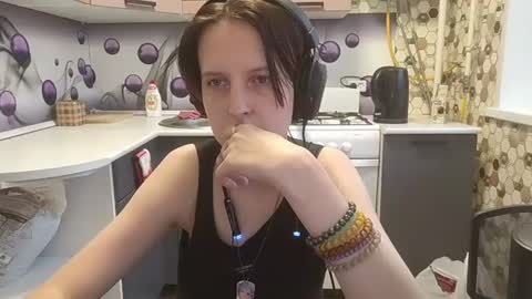 Sara online show from July 23, 4:59 pm
