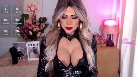Sheena Cool online show from July 27, 9:28 am